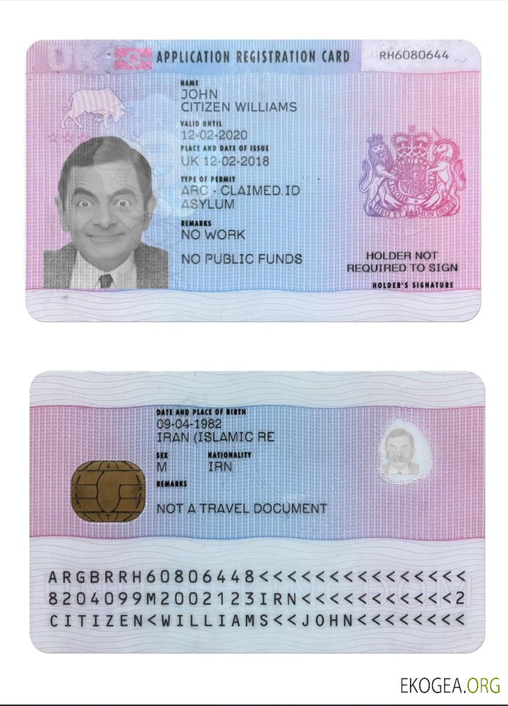 Enregistrement de la demande au ROYAUME UNI